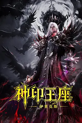 弟弟善良的妻子
